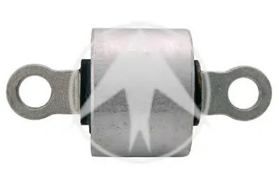 Подвеска, рычаг независимой подвески колеса SIDEM купить