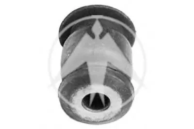 Подвеска, рычаг независимой подвески колеса SIDEM купить