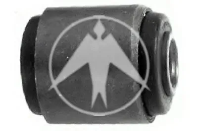 Подвеска, рычаг независимой подвески колеса SIDEM купить