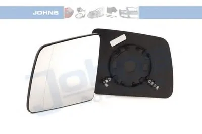 Зеркальное стекло, наружное зеркало JOHNS купить