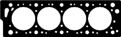 Прокладка, головка цилиндра FIBERMAX AJUSA купить