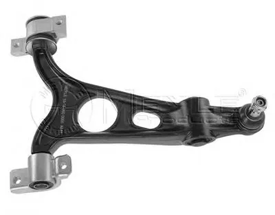 Рычаг независимой подвески колеса, подвеска колеса MEYLE купить