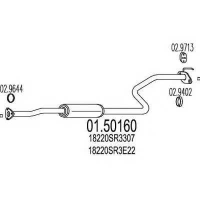 Средний глушитель выхлопных газов MTS купить