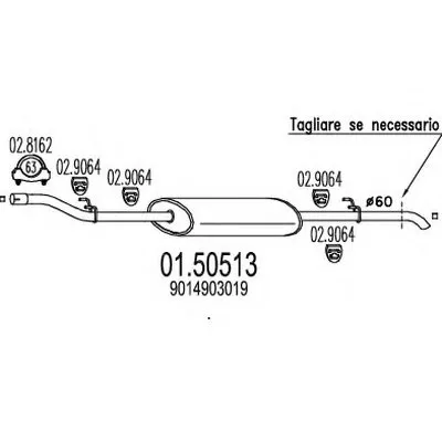Средний глушитель выхлопных газов MTS купить