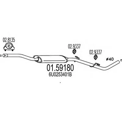 Средний глушитель выхлопных газов MTS купить