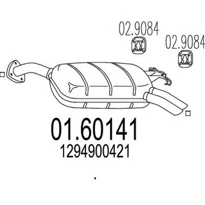 Глушитель выхлопных газов конечный MTS купить