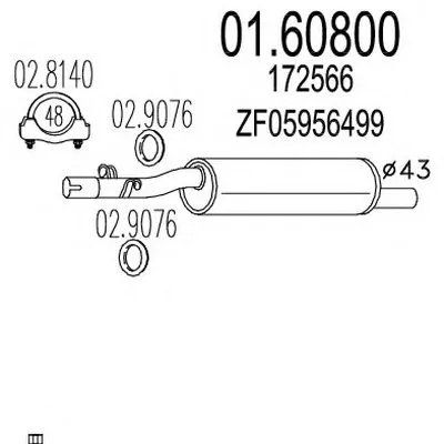 Средний глушитель выхлопных газов MTS купить