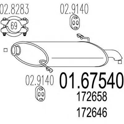 Глушитель выхлопных газов конечный MTS купить