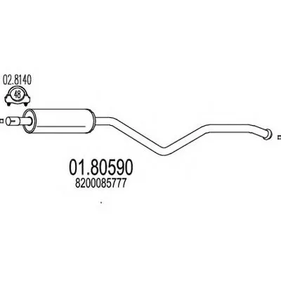 Средний глушитель выхлопных газов MTS купить