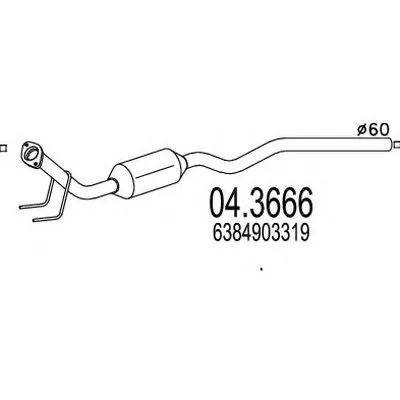 Катализатор для переоборудования MTS купить