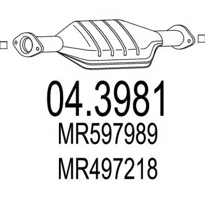 Катализатор для переоборудования MTS купить