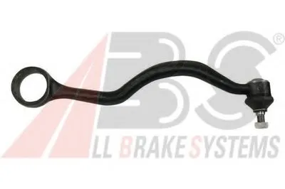 Рычаг независимой подвески колеса, подвеска колеса A.B.S. купить