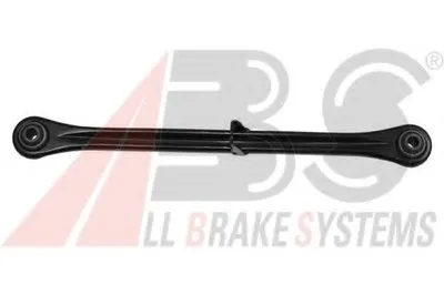 Рычаг независимой подвески колеса, подвеска колеса A.B.S. купить