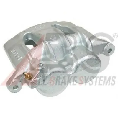 Тормозной суппорт A.B.S. купить