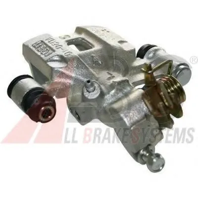 Тормозной суппорт A.B.S. купить