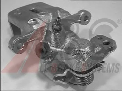 Тормозной суппорт A.B.S. купить