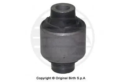 Подвеска, рычаг независимой подвески колеса BIRTH купить