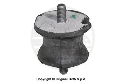 Кронштейн двигателя BIRTH купить