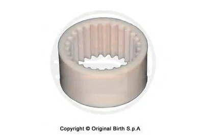 Подвеска, карданный вал BIRTH купить