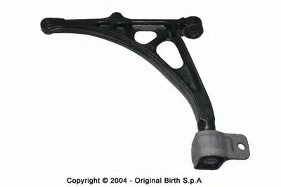 Рычаг независимой подвески колеса, подвеска колеса BIRTH купить
