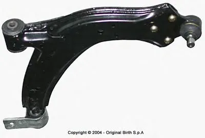 Рычаг независимой подвески колеса, подвеска колеса BIRTH купить