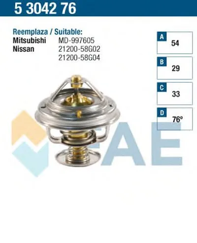 Термостат, охлаждающая жидкость FAE купить