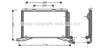 Конденсатор, кондиционер AVA QUALITY COOLING купить