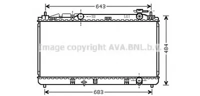 Радиатор, охлаждение двигателя