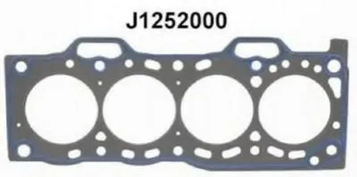 Прокладка, головка цилиндра NIPPARTS купить