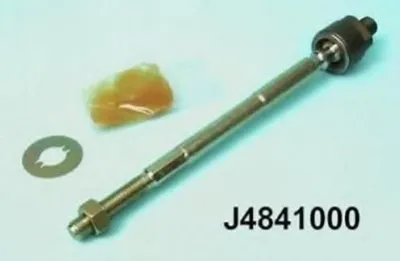 Осевой шарнир, рулевая тяга NIPPARTS купить