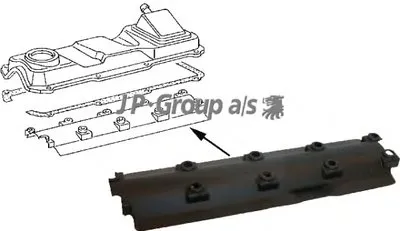 Маслосъемный щиток, Вентиляция картера JP Group JP GROUP купить