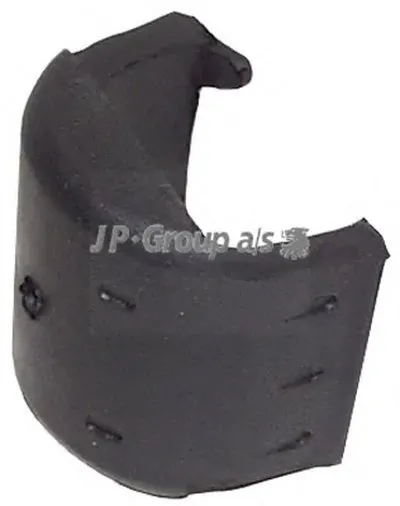 Подвеска, стойка вала JP Group JP GROUP купить