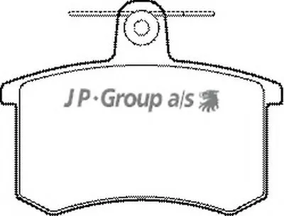 Комплект тормозных колодок, дисковый тормоз QH JP GROUP купить