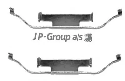 Комплектующие, колодки дискового тормоза QH JP GROUP купить