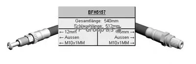 Тормозной шланг QH JP GROUP купить