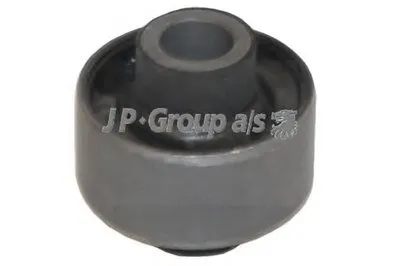 Подвеска, рычаг независимой подвески колеса QH JP GROUP купить