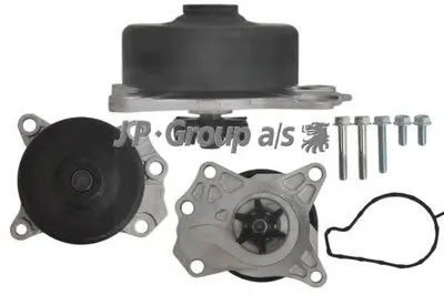 Водяной насос QH JP GROUP купить