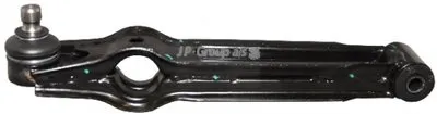 Рычаг независимой подвески колеса, подвеска колеса QH JP GROUP купить