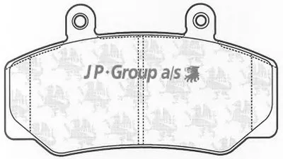 Комплект тормозных колодок, дисковый тормоз QH JP GROUP купить