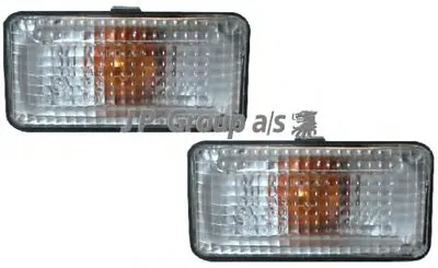 Комплект проблесковых ламп JP Group JP GROUP купить