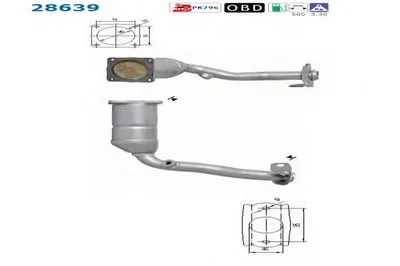 Катализатор для переоборудования AS купить