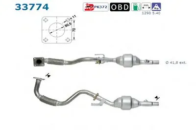 Катализатор для переоборудования AS купить