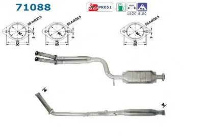 Катализатор для переоборудования AS купить