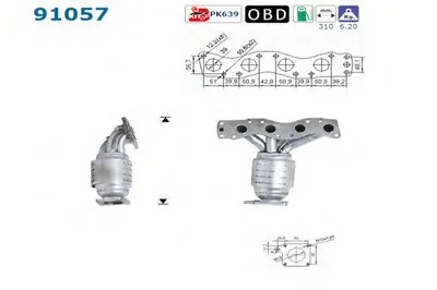 Катализатор для переоборудования AS купить