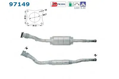 Катализатор для переоборудования AS купить