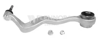 Рычаг независимой подвески колеса, подвеска колеса KAWE купить