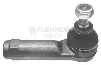 Наконечник поперечной рулевой тяги KAWE купить