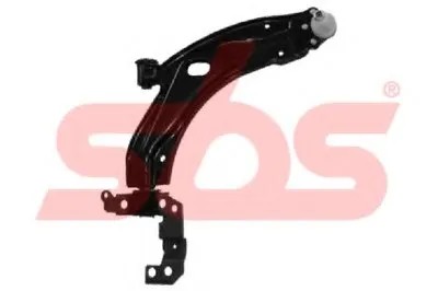 Рычаг независимой подвески колеса, подвеска колеса sbs купить