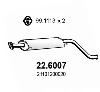 Средний глушитель выхлопных газов ASSO купить