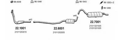 Система выпуска ОГ ASSO купить